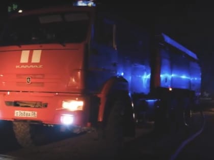 В Элисте произошел пожар