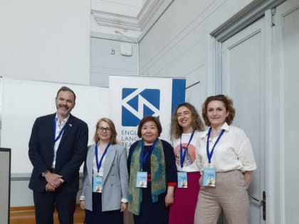 Доцент кафедры германской филологии Доржинова З.Б. приняла участие в 21 международной конференции преподавателей английского языка