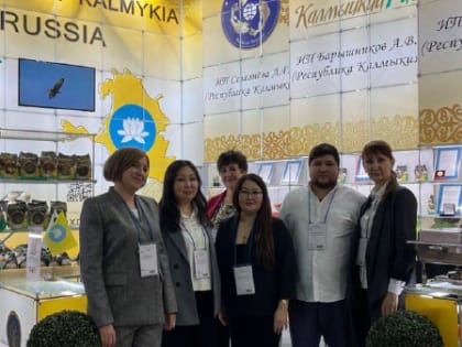 «Золотой» рис