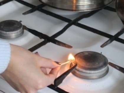 Отключение газа в Элисте переносится на середину сентября