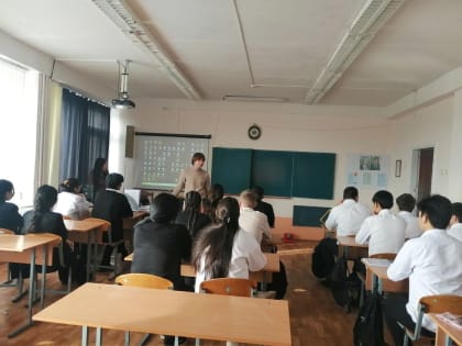 Встреча со школьниками