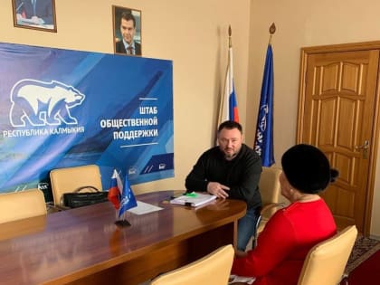 Сергей Сухинин провел прием граждан по личным вопросам