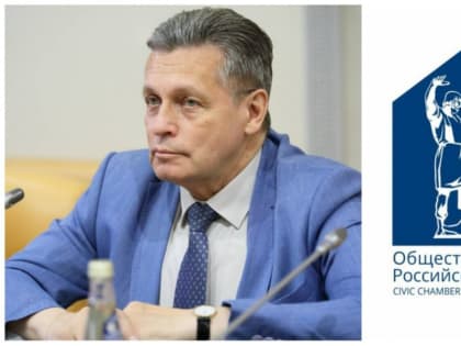 Рифат Сабитов попал под очередной пакет санкций от Украины