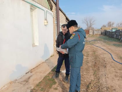 В Калмыкии проходят противопожарные рейды