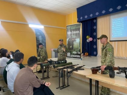 Сотрудники филиала Центра «Воин» проводят уроки в школах Калмыкии