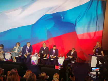 Общественники из Калмыкии были на нулевом чтении нового законопроекта