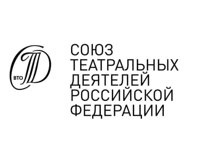 Сотрудники театра Калмыкии получат финансирование на свои проекты