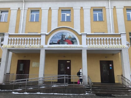 Архиепископ Юстиниан посетил Нижегородскую православную гимназию