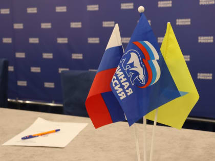 В Республике Калмыкия продолжается сбор подписей в поддержку выдвижения Владимира Путина