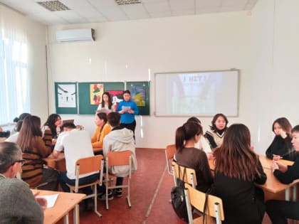 Скажем НЕТ коррупции!