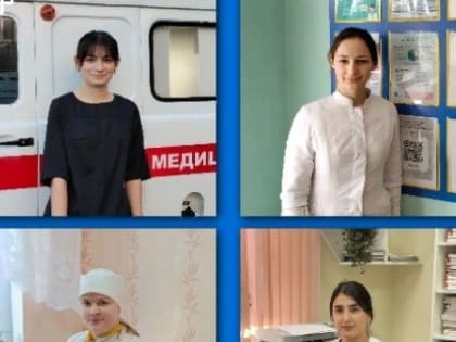 В Яшалтинскую больницу Калмыкии трудоустроены четыре медработника