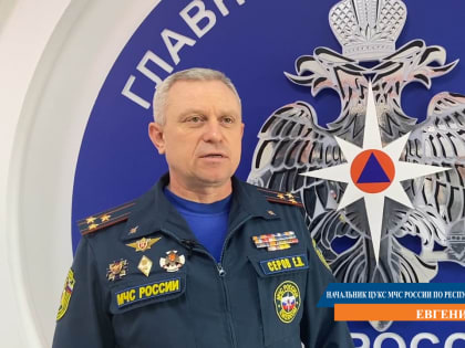 В республике ожидается ухудшение погоды