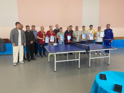 В Калмыкии провели чемпионат по настольному теннису