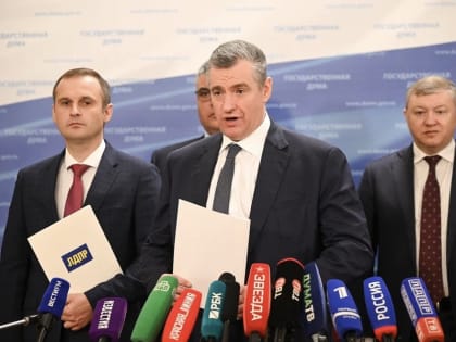 ЛДПР поддержала инициативу Минстроя РФ о запрете мигрантам смены места работы