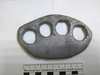 Житель Калмыкии ответит за самодельный кастет