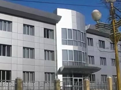 В Калмыкии  юрлицо оштрафовали на 1 млн рублей за коррупционное правонарушение