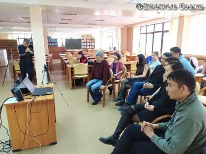 О поэме Кугультинова в День калмыцкой поэзии