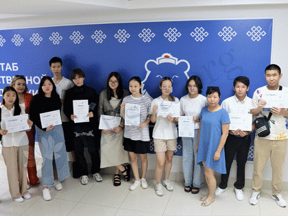 В Элисте подвели итоги конкурса «Юный предприниматель»