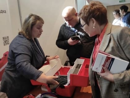 Главврач медучреждения из Калмыкии приняла участие в во Всероссийском конгрессе