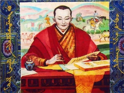 В Национальной библиотеке стартуют бесплатные курсы по изучению «Тодо бичг»