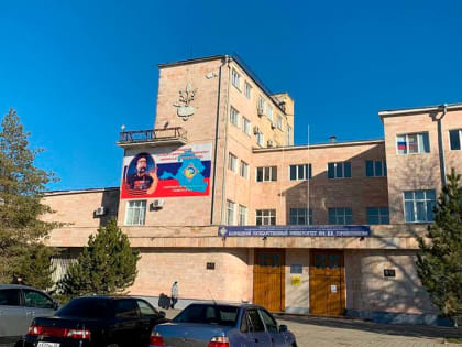 КалмГУ получит грант на 125 млн. рублей в рамках программы «Приоритет-2030»