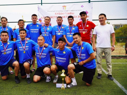 Кубок вновь уехал в Манджикины