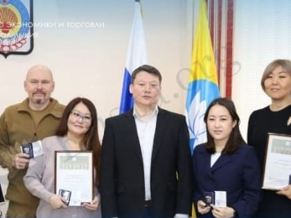 Предпринимателей приглашают принять участие в конкурсе «Лучшие товары Республики Калмыкия»