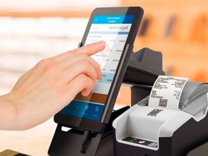 Актуальные вопросы применения ККТ