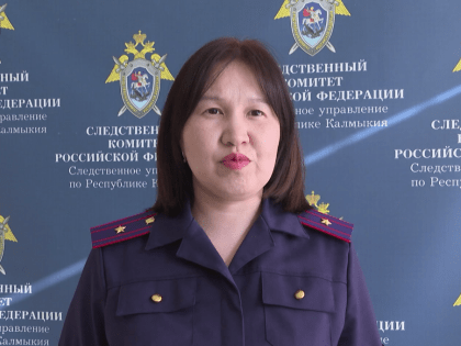 Жительница Калмыкии обвиняется в убийстве