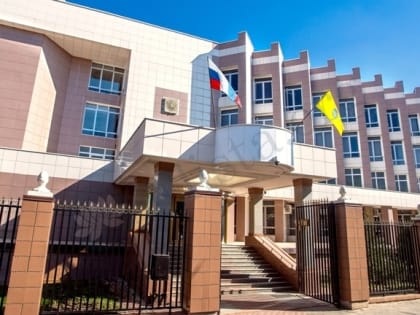 Инфляция в Калмыкии снижается 9 месяцев подряд