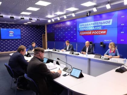 Минцифры и ИТ-эксперты: Цифровые технологии предварительного голосования «Единой России» проверены и готовы к процедуре