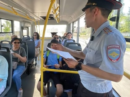 В Элисте полицейские дали старт масштабной профилактической акции 