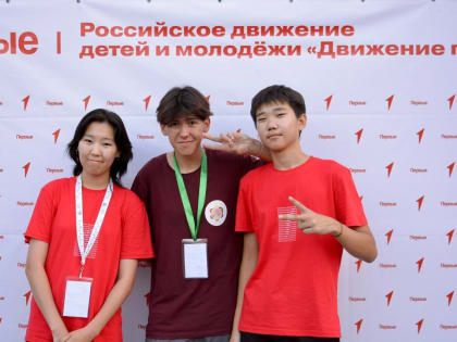 В детском лагере в Калмыкии открыли новую смену