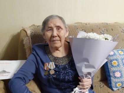 Президент России поздравил элистинку с 90-летием