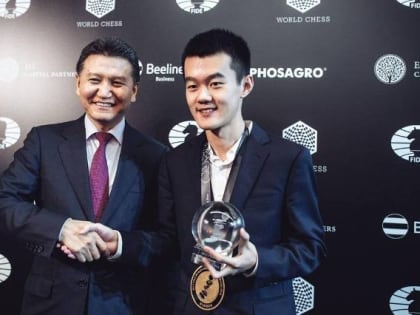 Кирсан Илюмжинов поздравил Дин Лижэнь с победой в финале чемпионата мира по шахматам