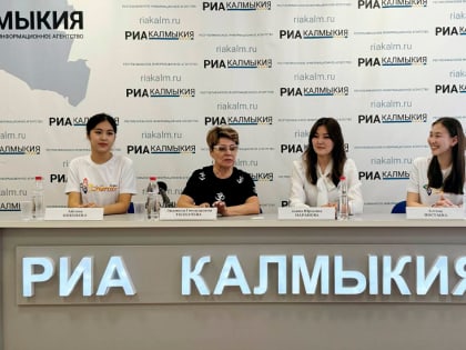 Калмыцкий ансамбль «Тюльпанчик» принял участие в Международном детском фольклорном фестивале «Наристе»