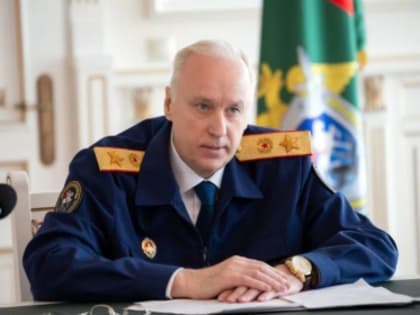 Интервью Председателя Следственного комитета "Российской газете"