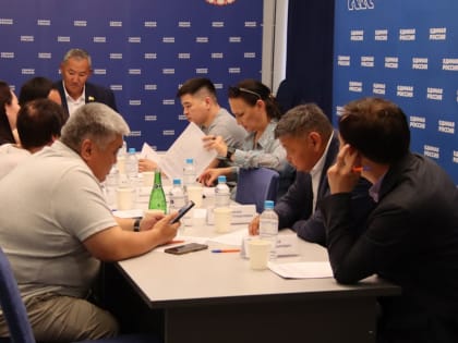 В «Единой России» состоялось итоговое заседание оргкомитета по проведению предварительного голосования