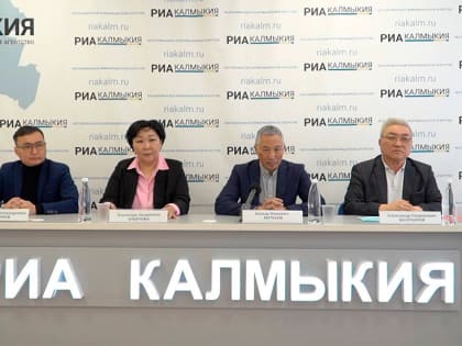 Общественную палату Калмыкии отметили за подготовку общественных наблюдателей на выборы