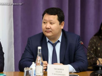 Андрей Чиджиев назначен и.о. Министра экономики и торговли Республики Калмыкия