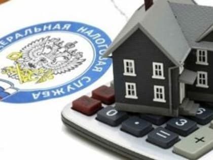 302 жителя республики подали заявления о предоставлении льгот по имущественным налогам