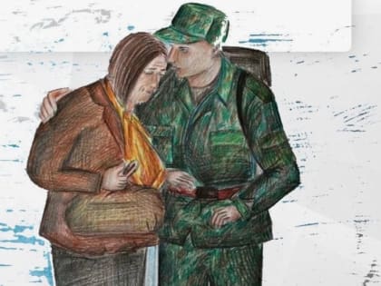 «Единая Россия» проводит акцию «Тепло для героя», приуроченную ко Дню защитника Отечества