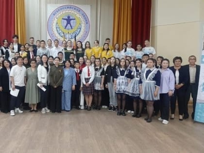 В Элисте прошел республиканский этап акции «Я – гражданин России»