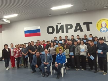 «Реабилитация средствами адаптивной физической культуры и спорта»