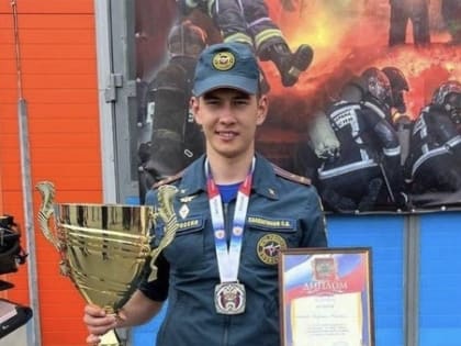 В МЧС Калмыкии определили лучшего караульного
