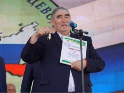 Племзавод «Первомайский» из Калмыкии стал победителем XXIII Российской выставки племенных овец и коз