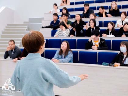 При КалмГУ состоялась Школа по управлению эмоциями «Созидай»