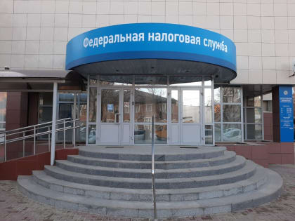 17 февраля на семинаре рассмотрят вопросы по ЕНС