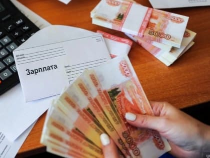 В Калмыкии работникам предприятия выплачена задолженность по заработной плате