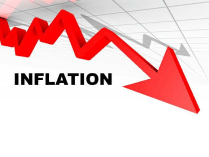 Инфляция в Калмыкии снижается девять месяцев подряд